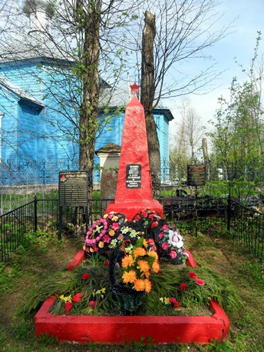 Братская могила д. Морино